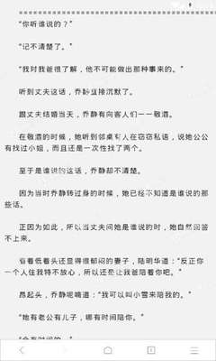 去菲律宾为什么一定要购买菲律宾的回程票，不购买可以去吗_菲律宾签证网